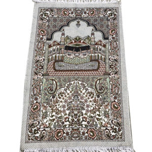 Tapis de prière islamique en natte tressée marron