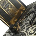 Coffret noir tapis de prière, Coran et chapelet