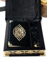 Coffret noir et doré pour femme : Coran et chapelet Ottoman