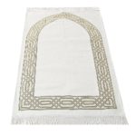 Magnifique tapis de prière en coton blanc. Élégant, chic et mixte. Motif porte. Franges.