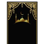Tapis de prière noir ornement doré mosquée