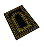 Tapis de prière épais en coton noir et doré