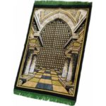 Joli tapis de prière en velours épais et aux motifs luxueux représentant l'intérieur d'une mosquée avec ses colonnes et son somptueux sol