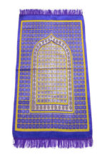 Superbe tapis de prière en velours de coton aux motifs dorés orientaux. Franges violettes et design travaillé