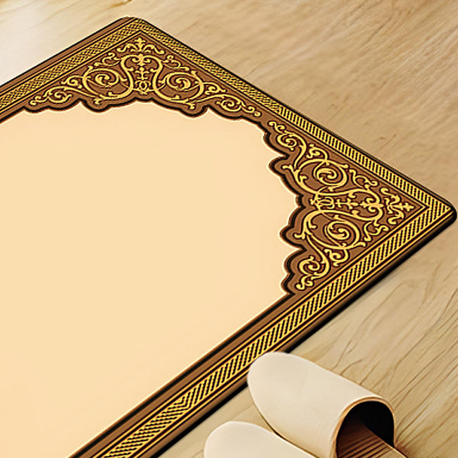 Tapis de prière musulman beige antidérapant