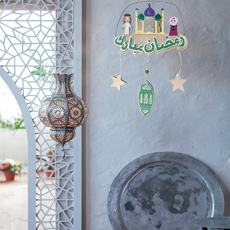 Pendentif en bois décoration murale Ramadan